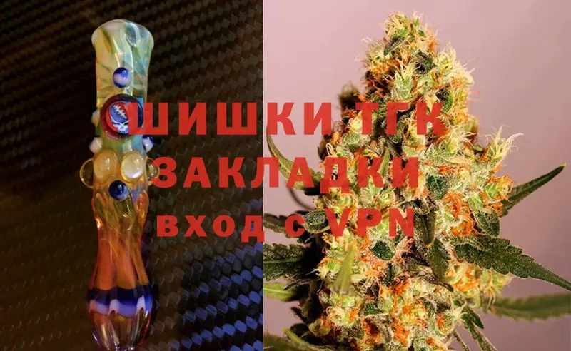 Конопля SATIVA & INDICA  Горняк 